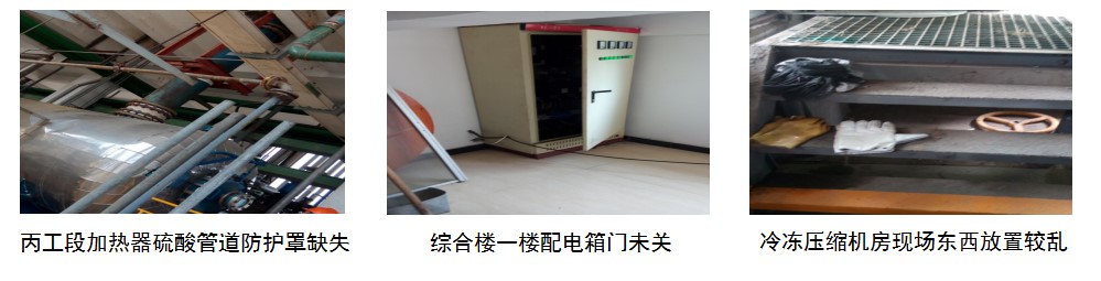 华人策略