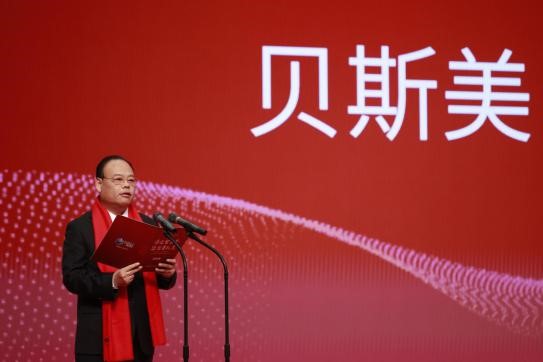 华人策略
